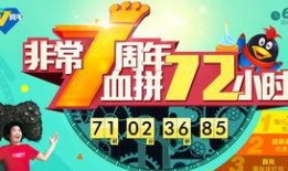 九号新品最新爆料n385c,颠覆传统，引领科技潮流！”